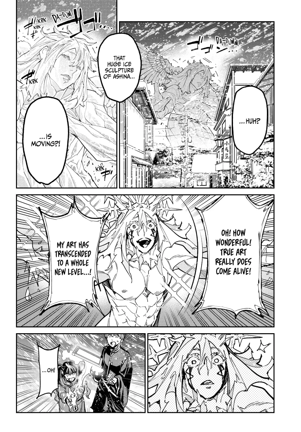 Read Dead Account chapter 26 image 12 on Lezhin