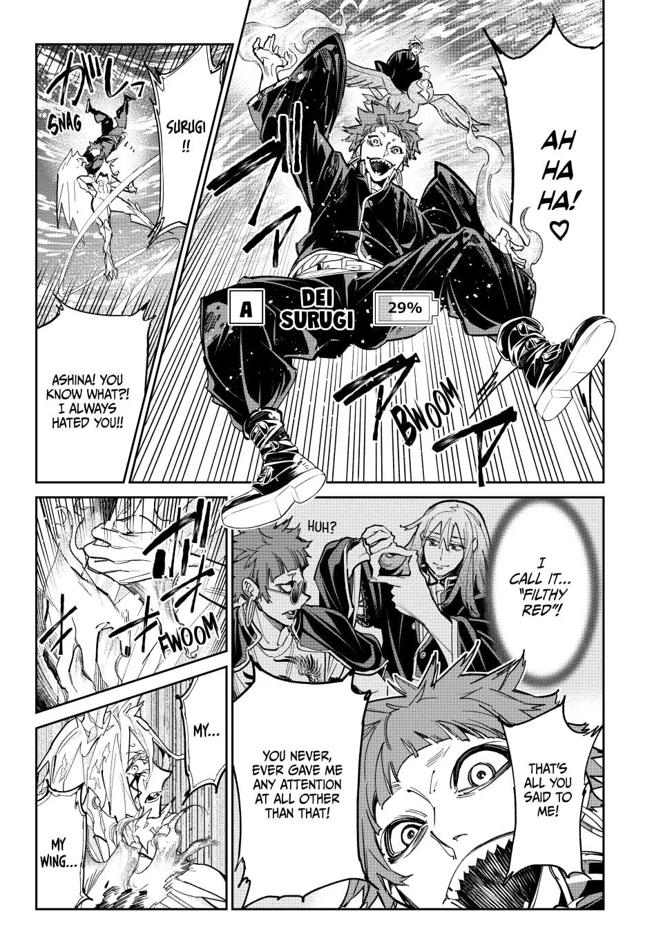 Read Dead Account chapter 26 image 6 on Lezhin