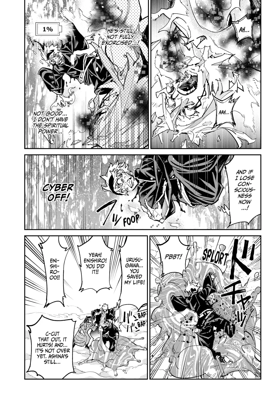 Read Dead Account chapter 27 image 1 on Lezhin
