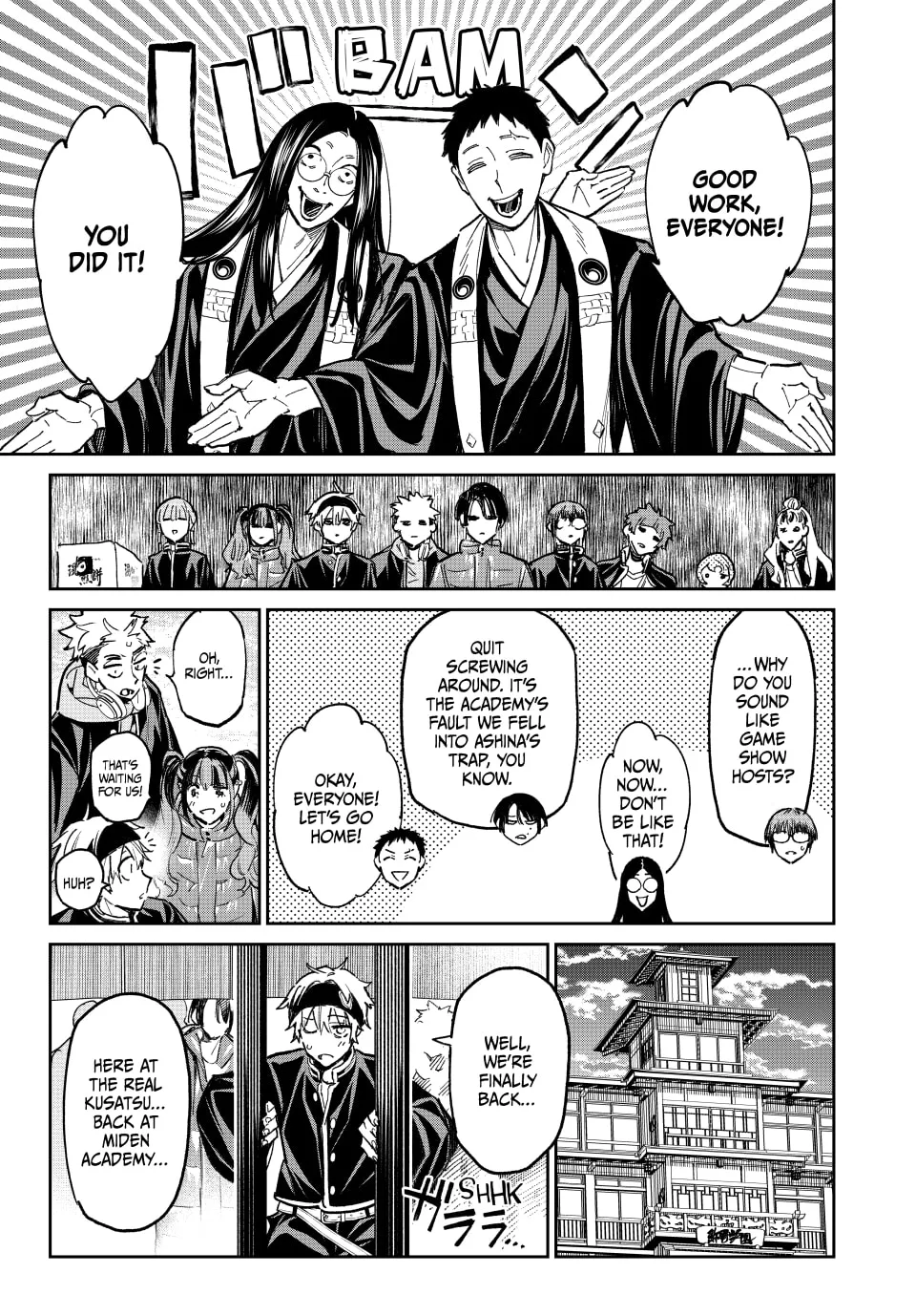 Read Dead Account chapter 27 image 12 on Lezhin