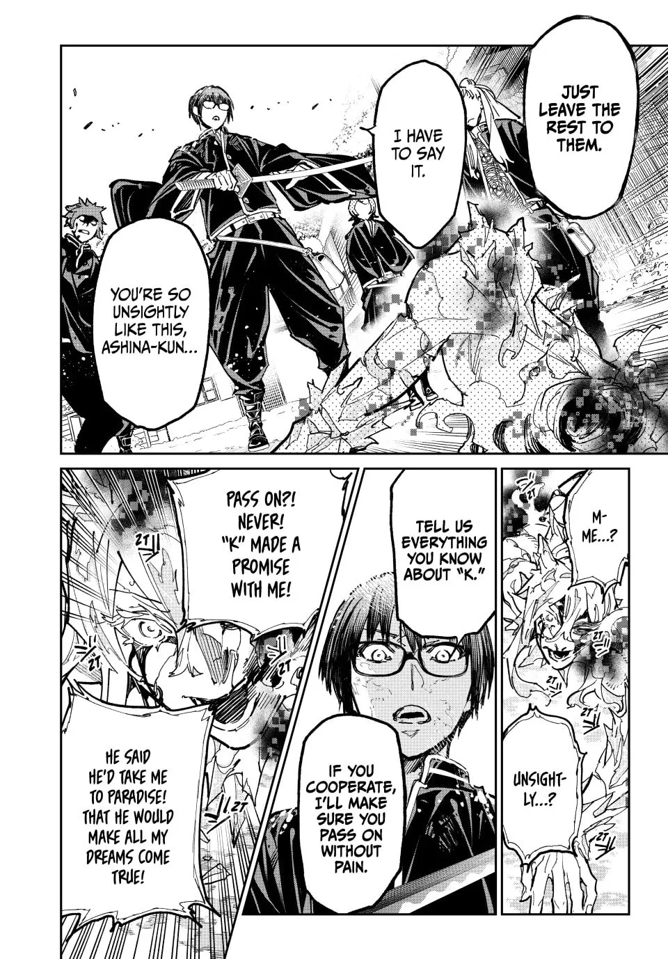 Read Dead Account chapter 27 image 3 on Lezhin