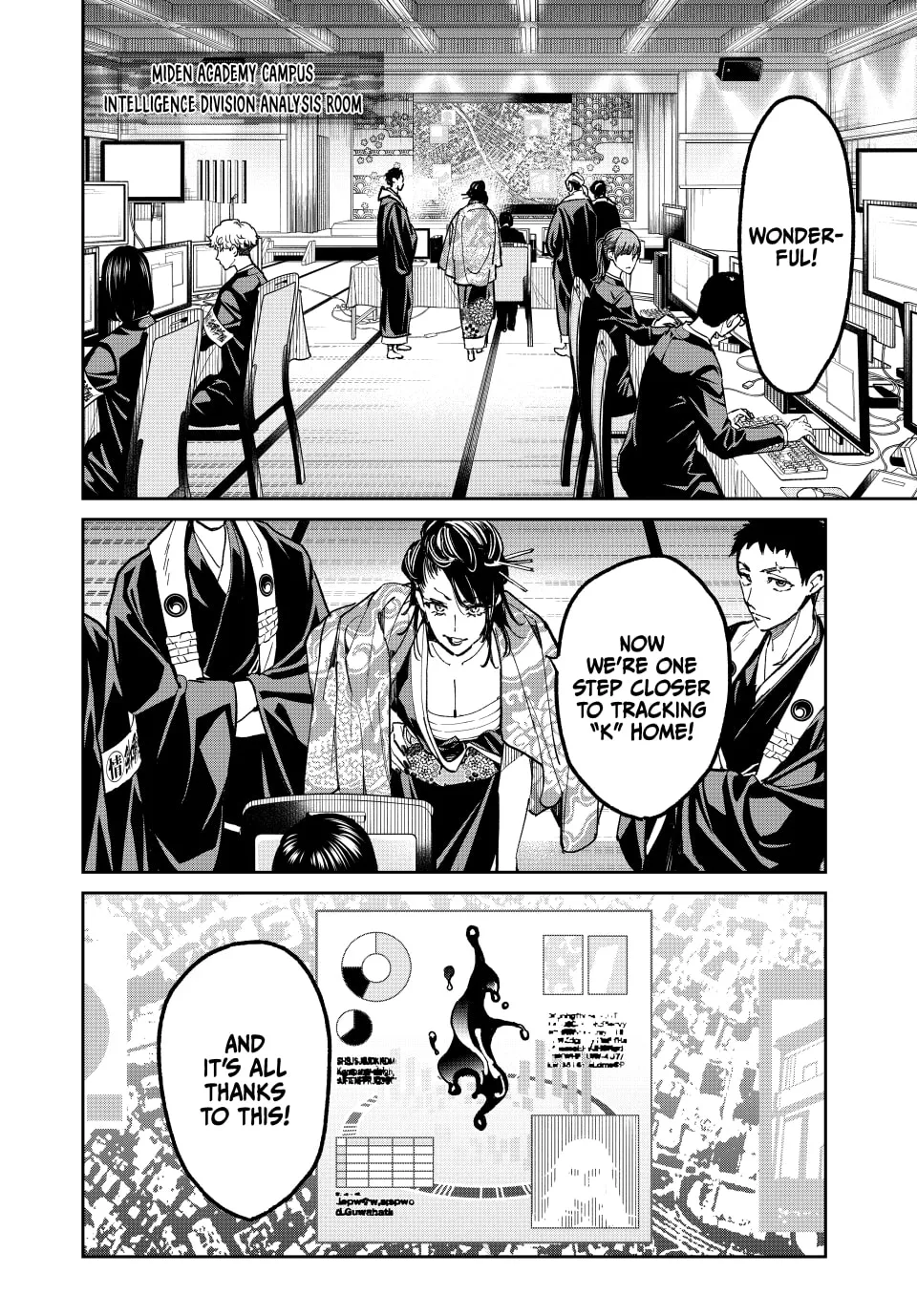 Read Dead Account chapter 28 image 18 on Lezhin