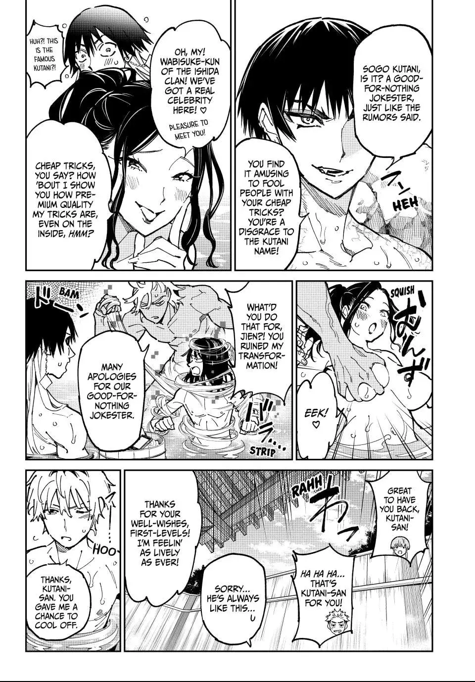 Read Dead Account chapter 3.1 image 7 on Lezhin
