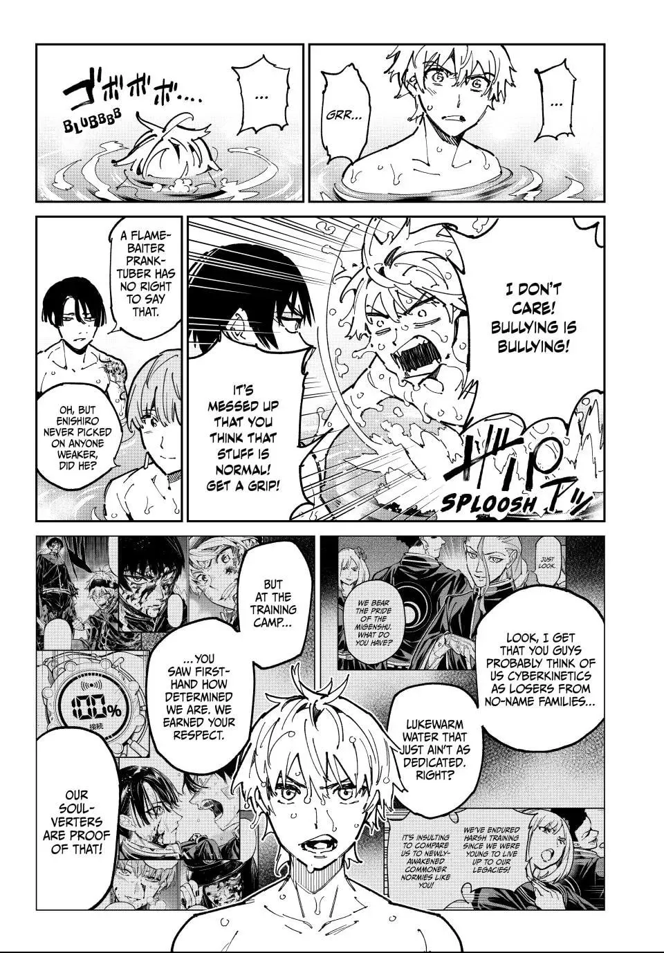 Read Dead Account chapter 3.1 image 9 on Lezhin