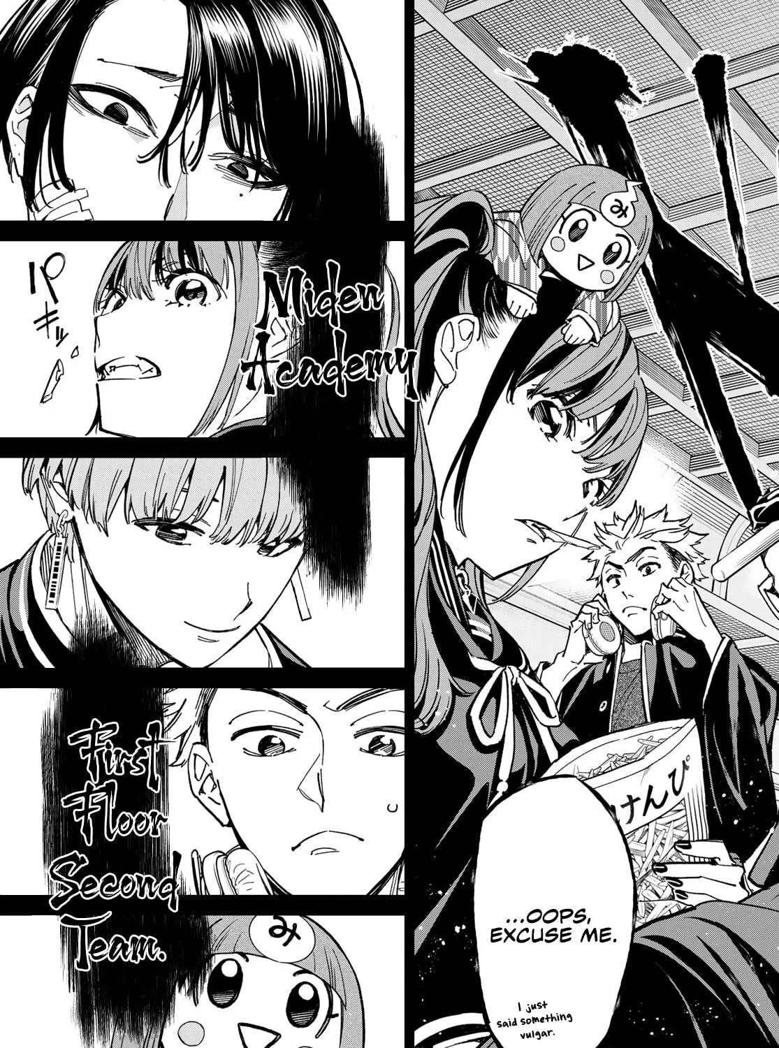 Read Dead Account chapter 3 image 17 on Lezhin