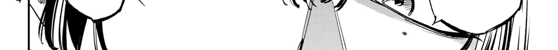 Read Dead Account chapter 3 image 20 on Lezhin