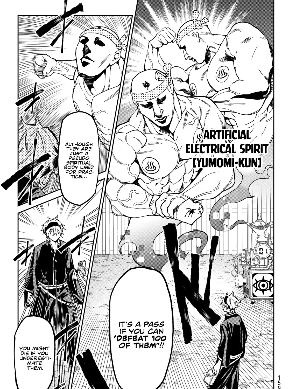 Read Dead Account chapter 3 image 29 on Lezhin