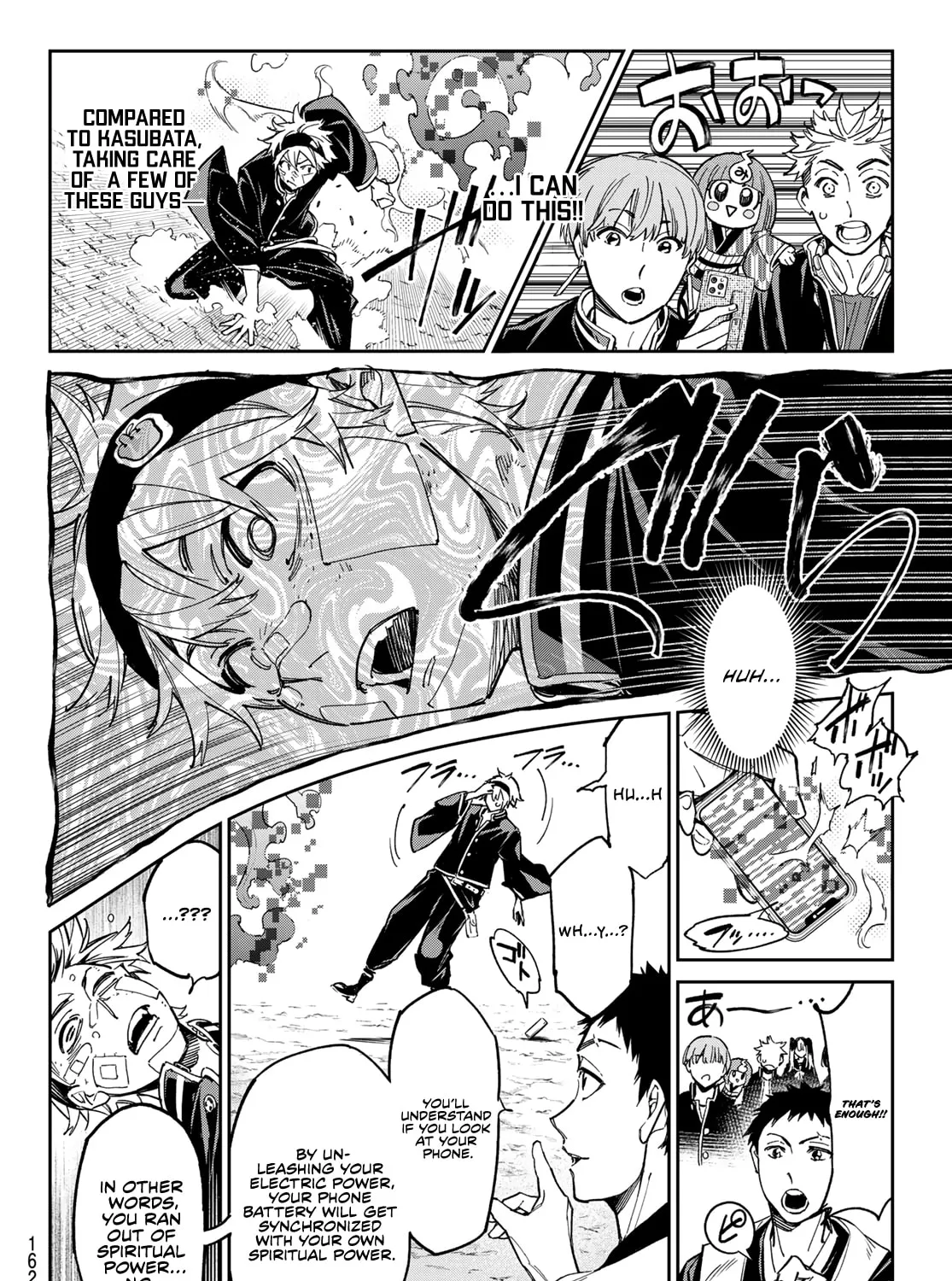 Read Dead Account chapter 3 image 35 on Lezhin