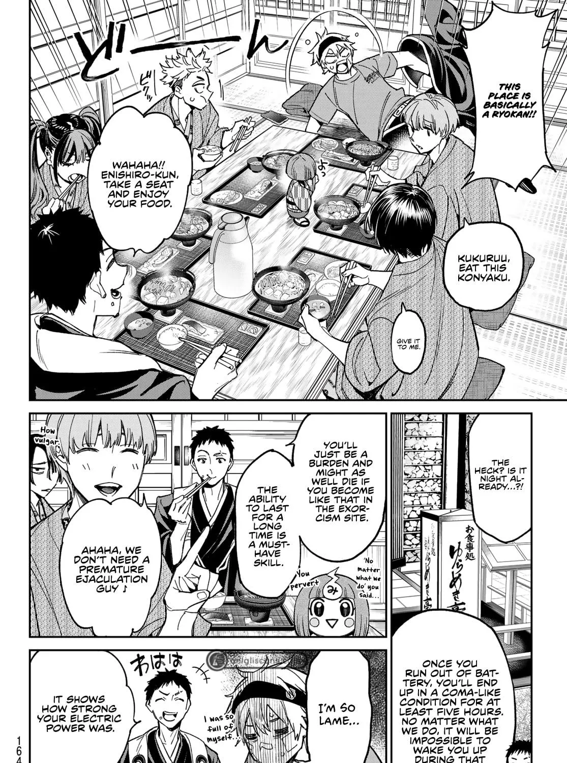 Read Dead Account chapter 3 image 39 on Lezhin