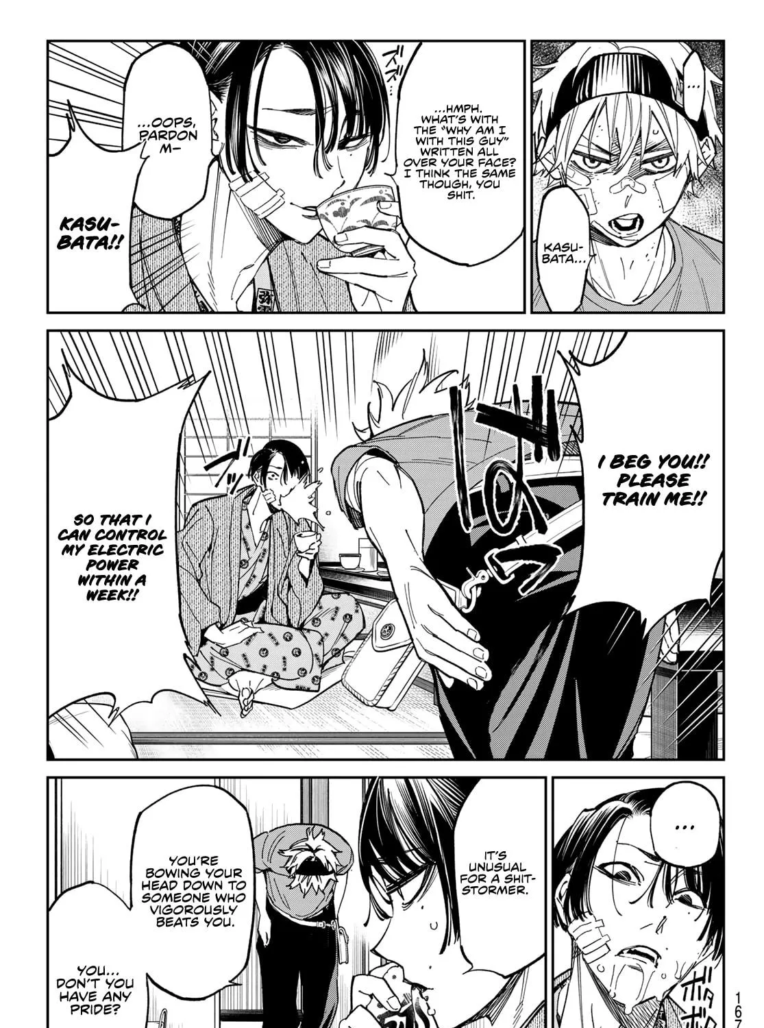 Read Dead Account chapter 3 image 45 on Lezhin