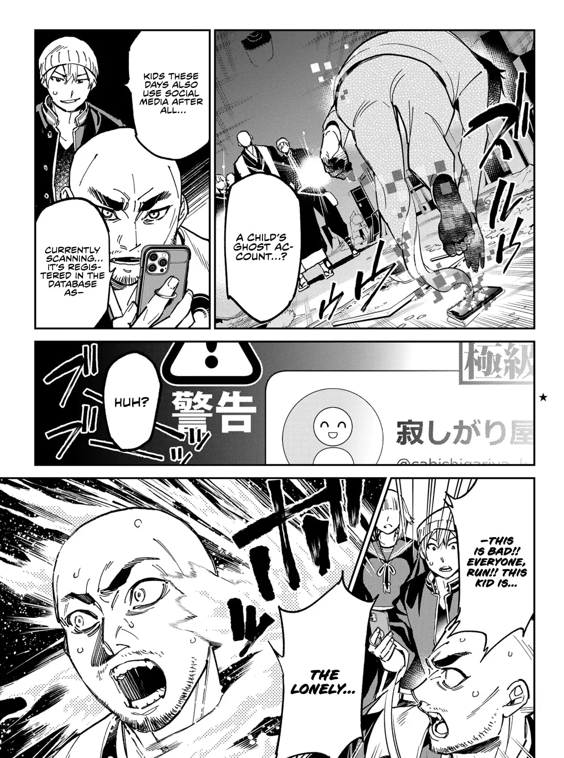 Read Dead Account chapter 3 image 5 on Lezhin