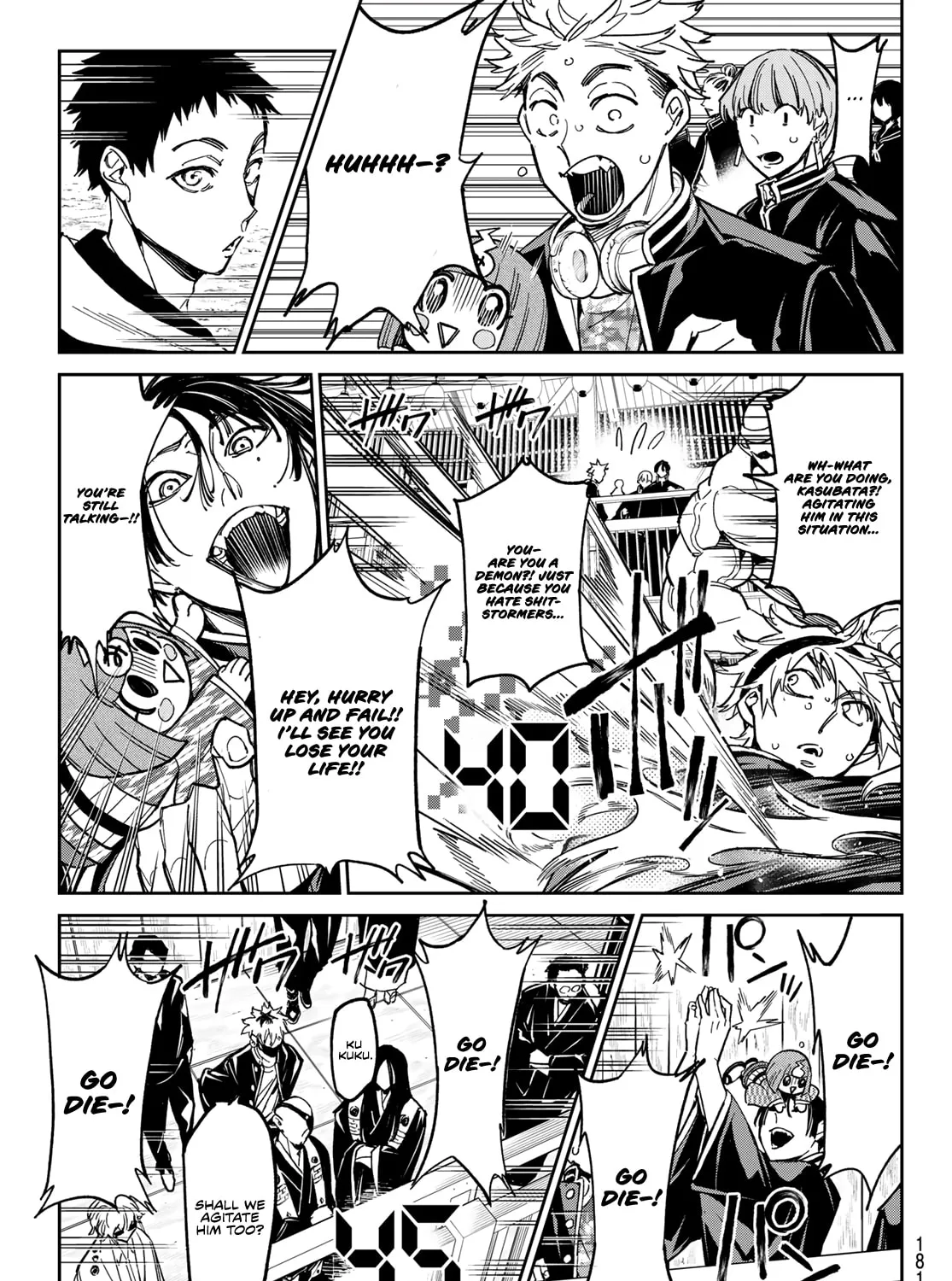 Read Dead Account chapter 3 image 73 on Lezhin