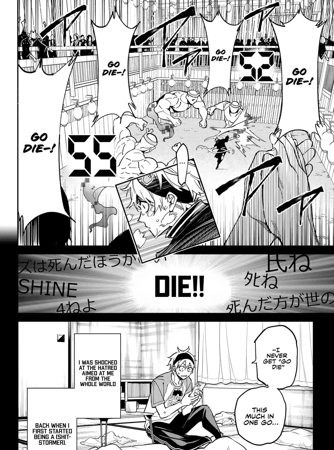 Read Dead Account chapter 3 image 75 on Lezhin
