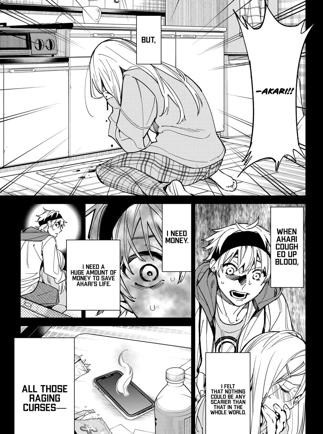 Read Dead Account chapter 3 image 77 on Lezhin