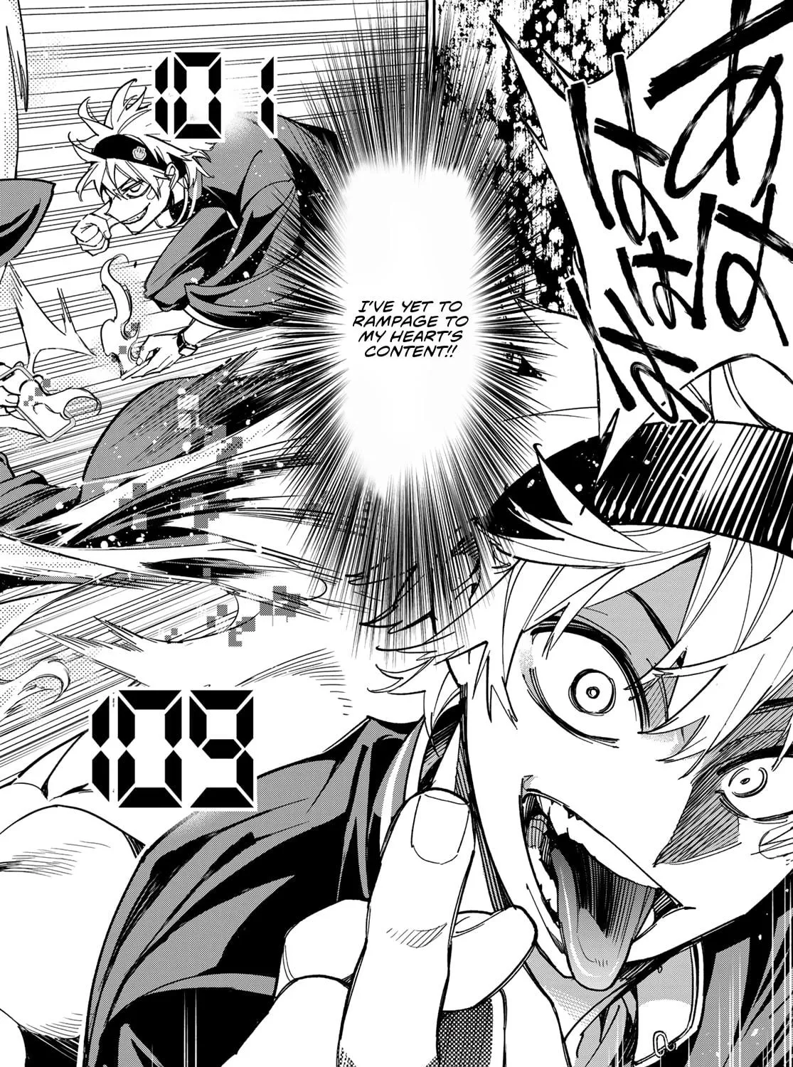 Read Dead Account chapter 3 image 87 on Lezhin