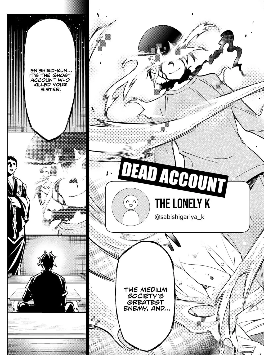 Read Dead Account chapter 3 image 9 on Lezhin