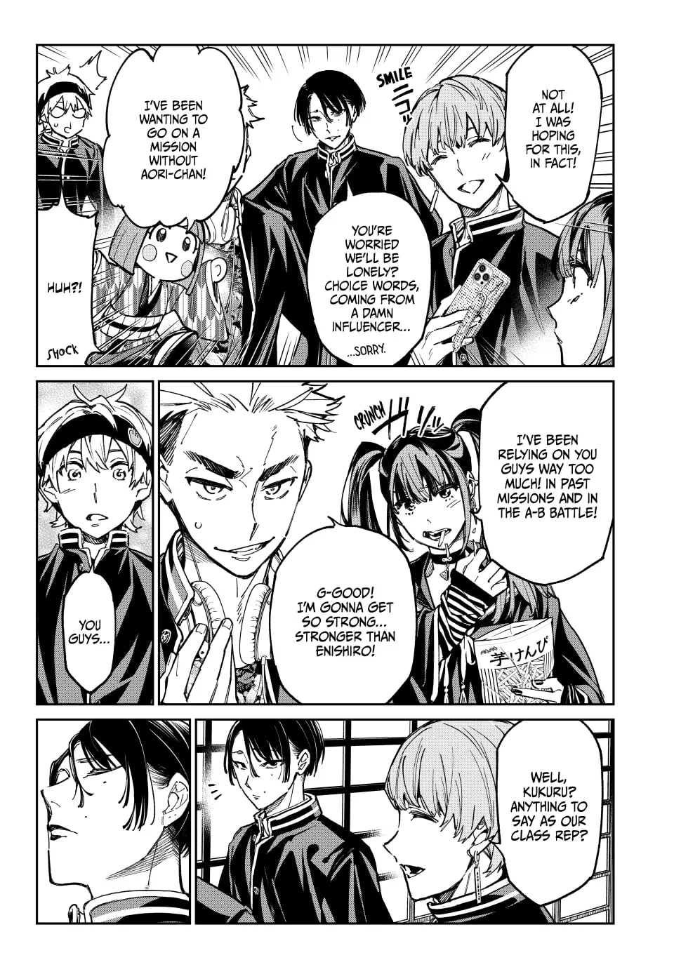 Read Dead Account chapter 30 image 6 on Lezhin