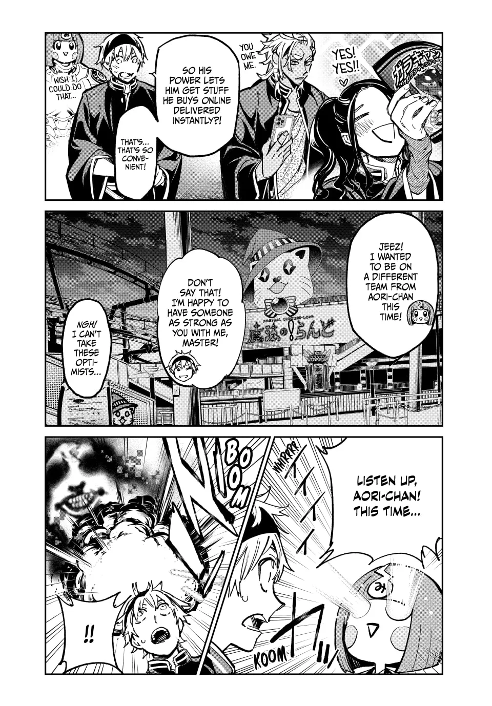 Read Dead Account chapter 31 image 6 on Lezhin