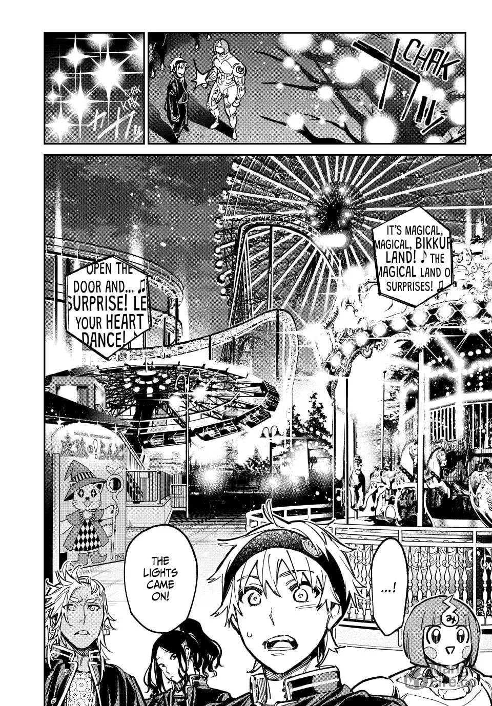 Read Dead Account chapter 31 image 8 on Lezhin