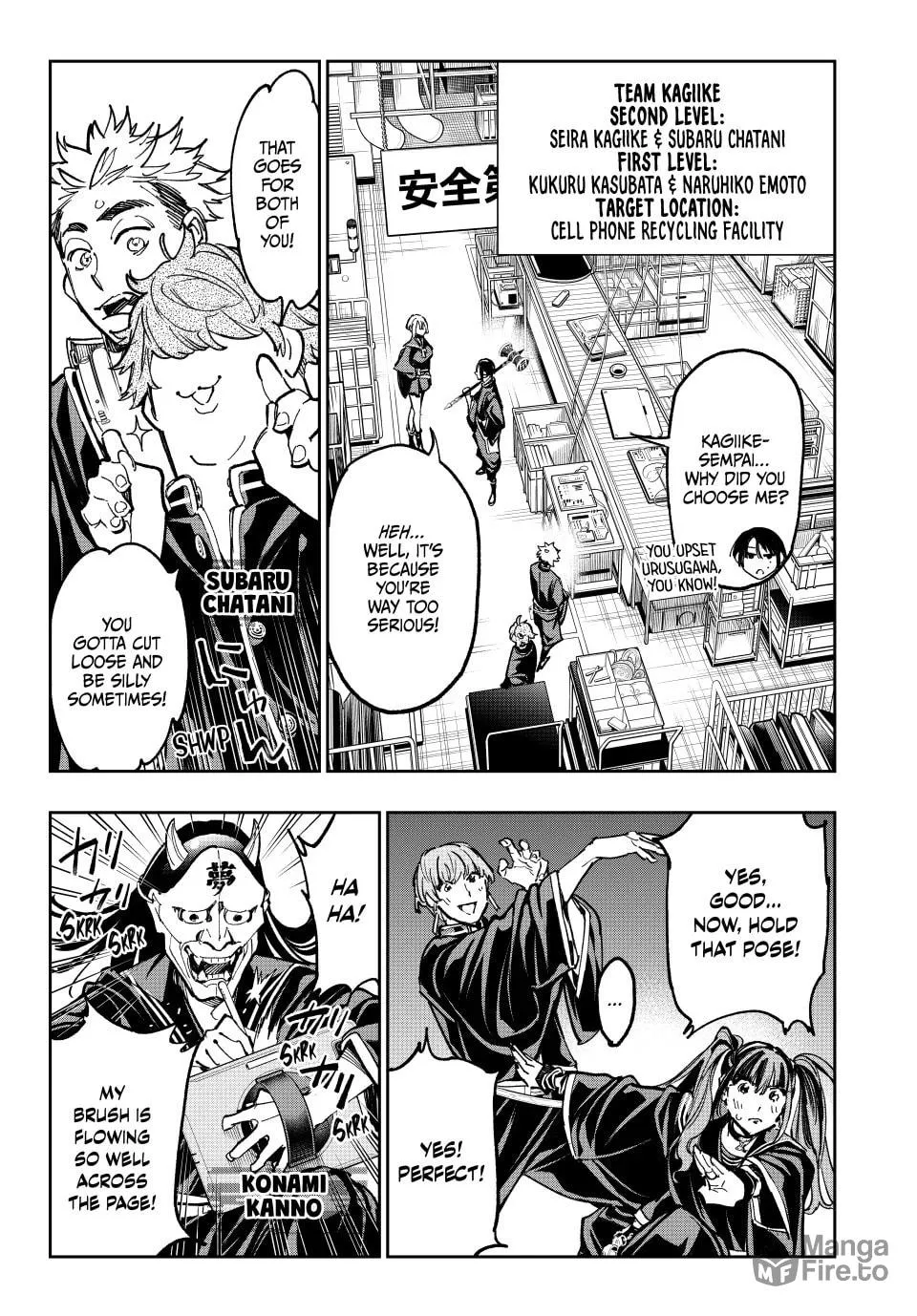 Read Dead Account chapter 32 image 2 on Lezhin