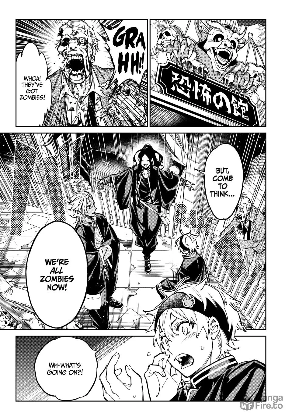 Read Dead Account chapter 32 image 8 on Lezhin