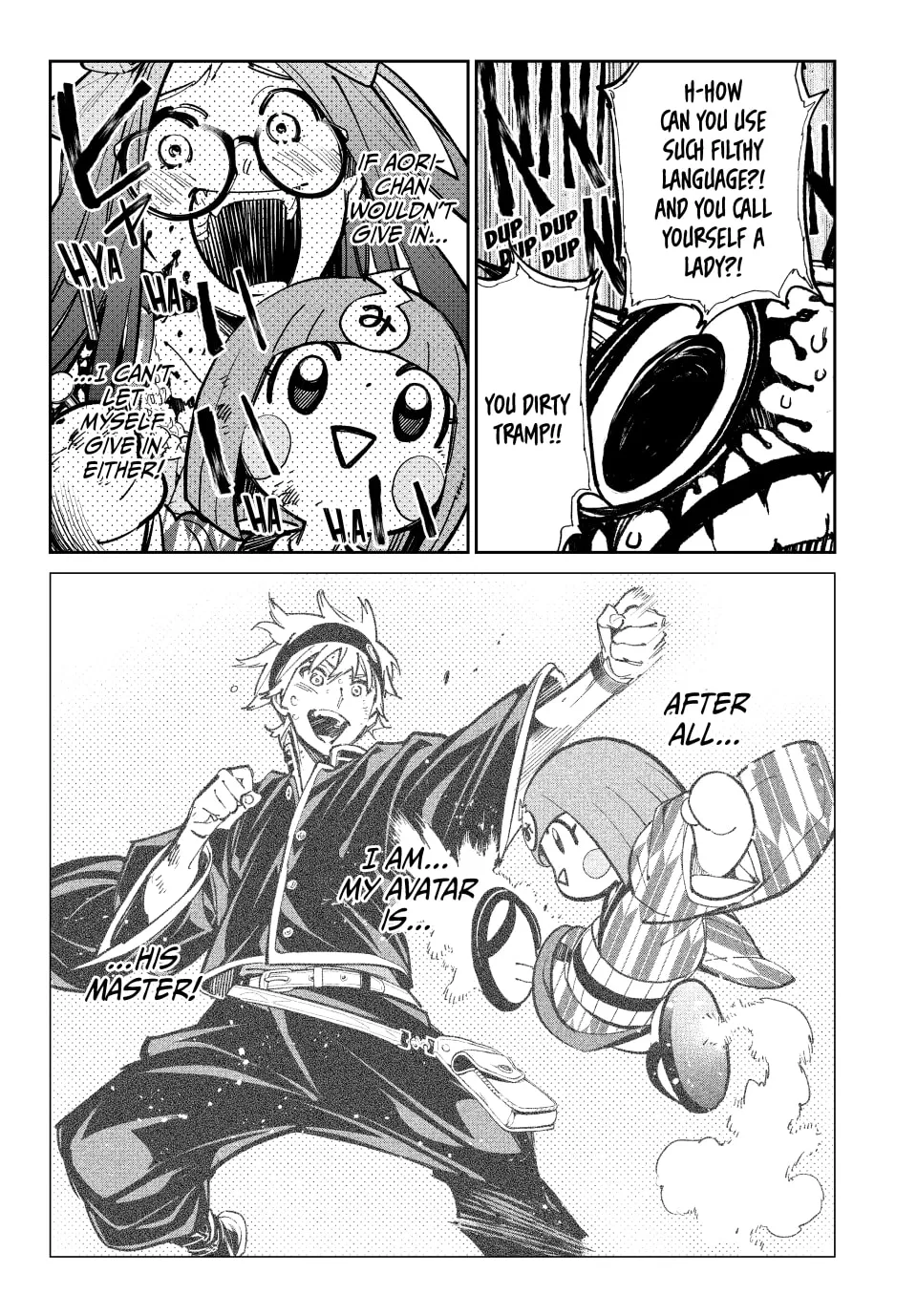 Read Dead Account chapter 33 image 16 on Lezhin