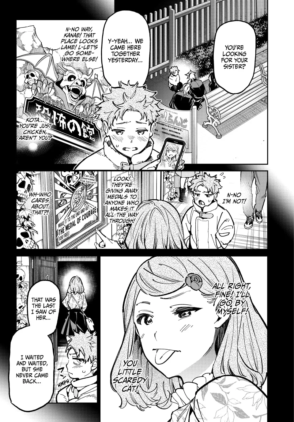 Read Dead Account chapter 33 image 6 on Lezhin