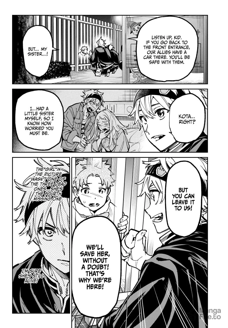Read Dead Account chapter 33 image 8 on Lezhin