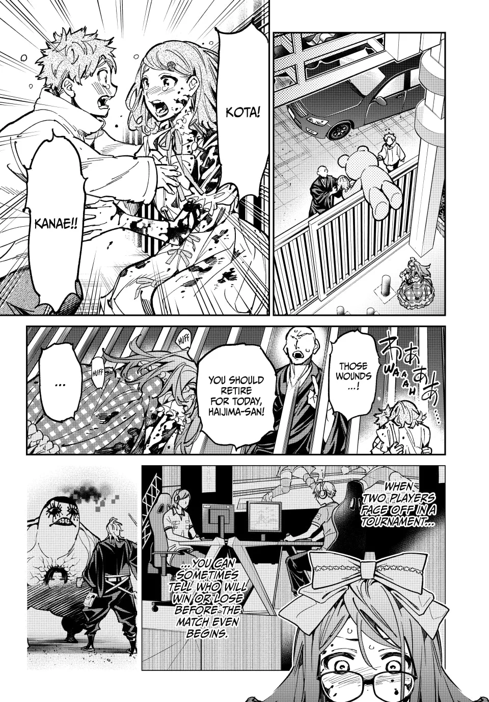 Read Dead Account chapter 36 image 16 on Lezhin