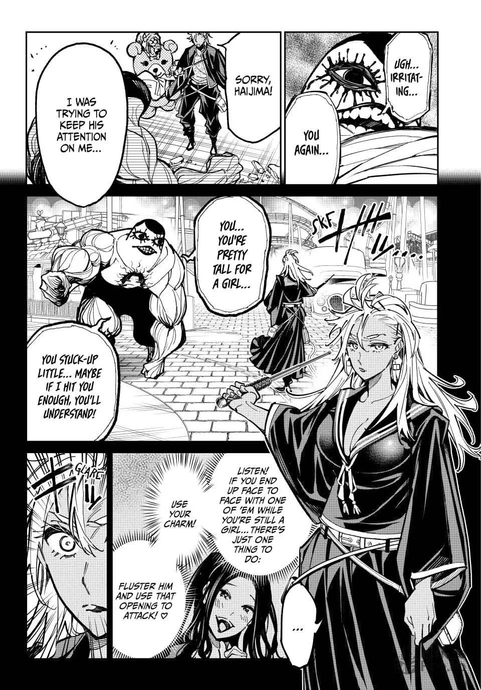 Read Dead Account chapter 36 image 4 on Lezhin