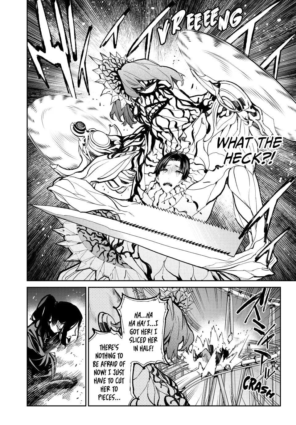 Read Dead Account chapter 37 image 7 on Lezhin