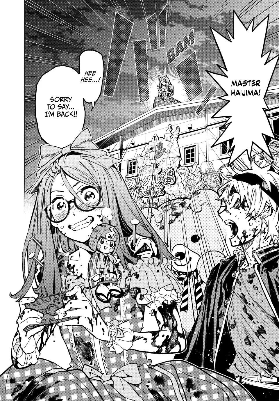 Read Dead Account chapter 38 image 13 on Lezhin