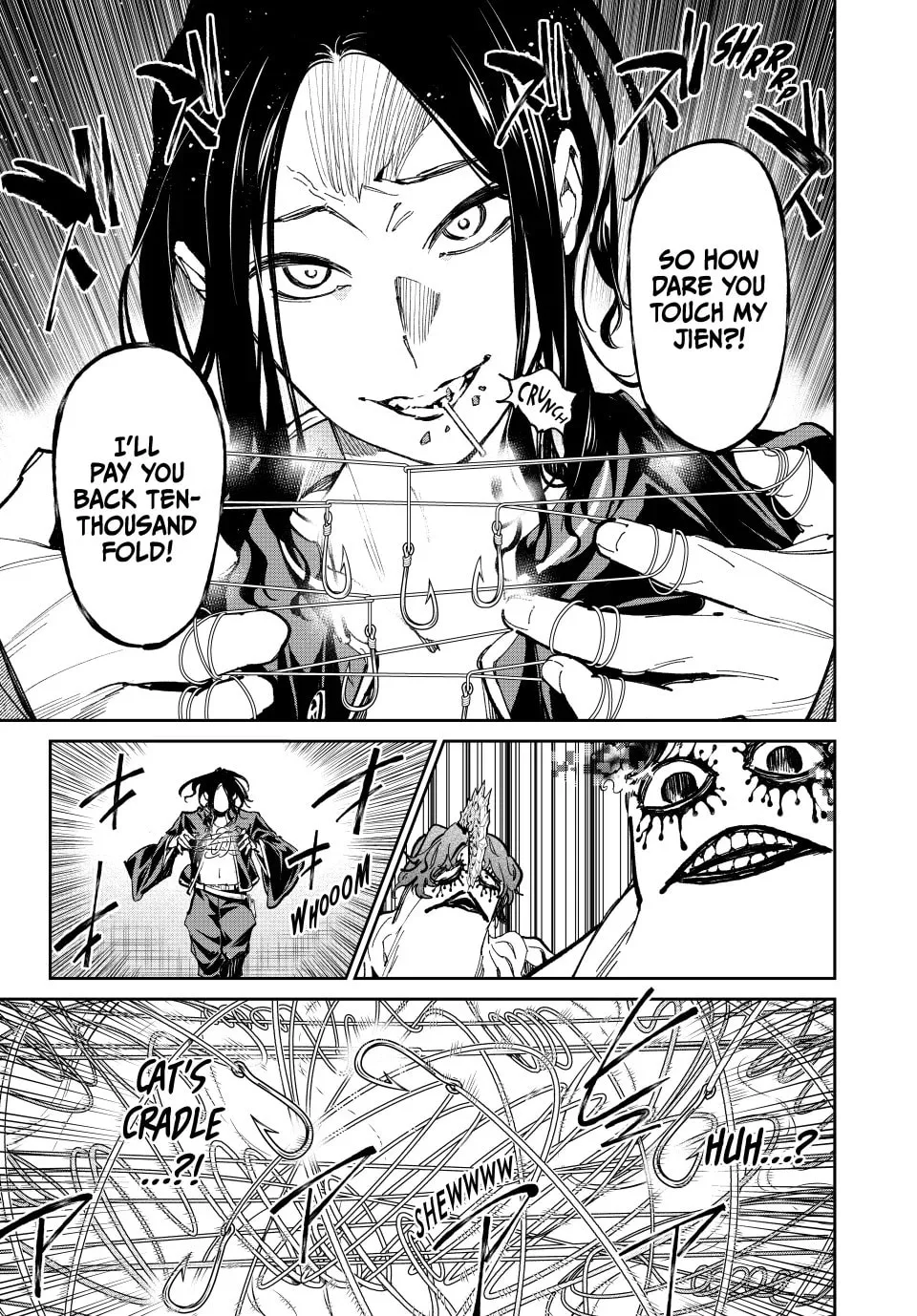 Read Dead Account chapter 39 image 12 on Lezhin