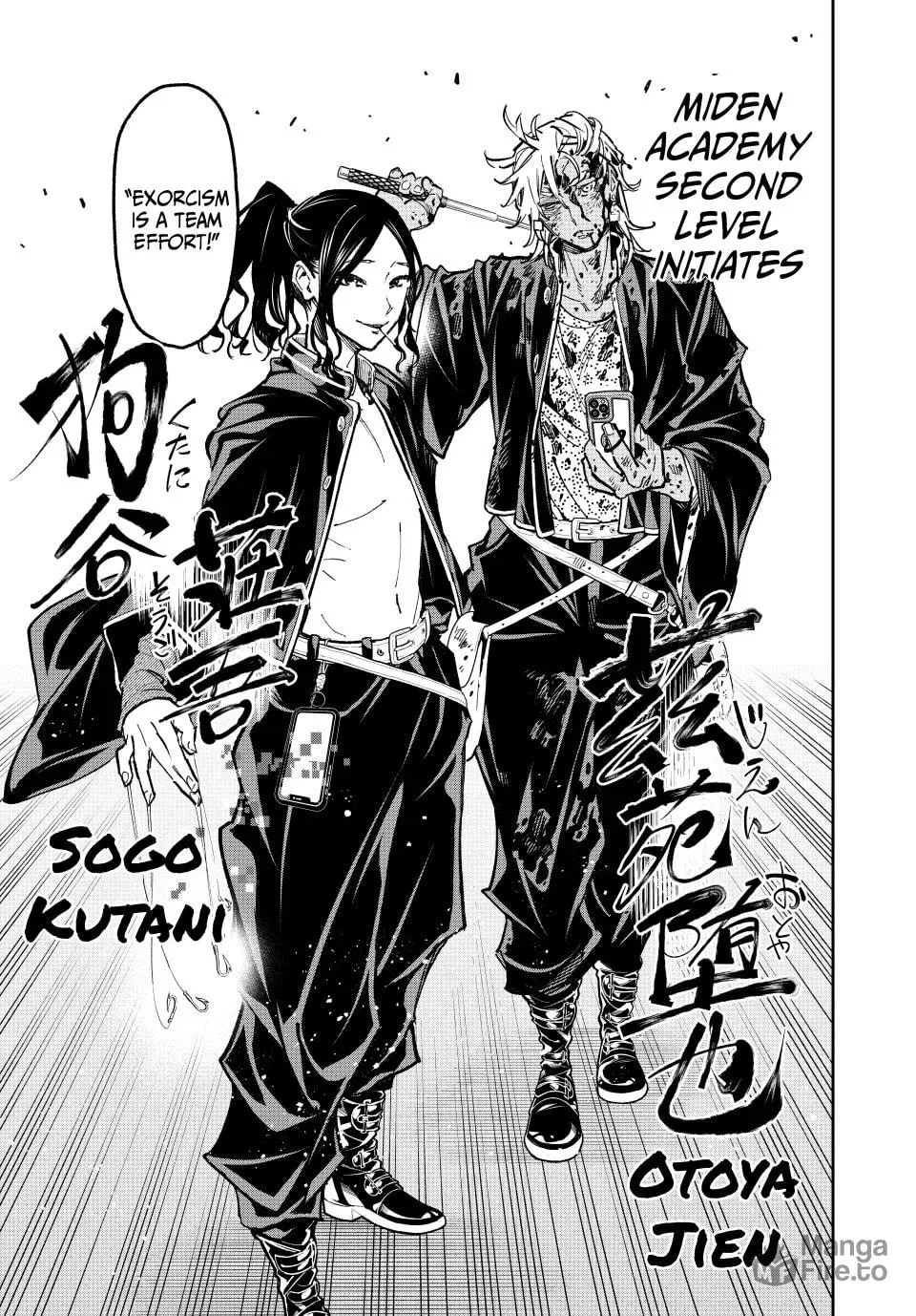 Read Dead Account chapter 39 image 4 on Lezhin