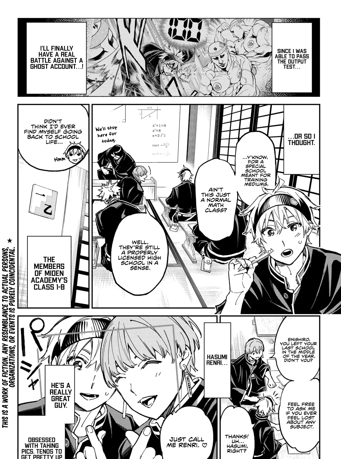 Read Dead Account chapter 4 image 1 on Lezhin