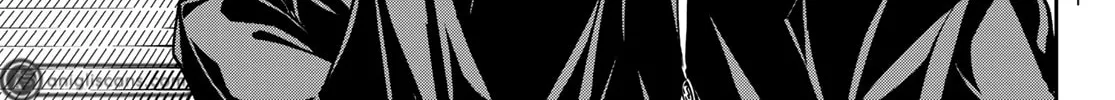 Read Dead Account chapter 4 image 12 on Lezhin