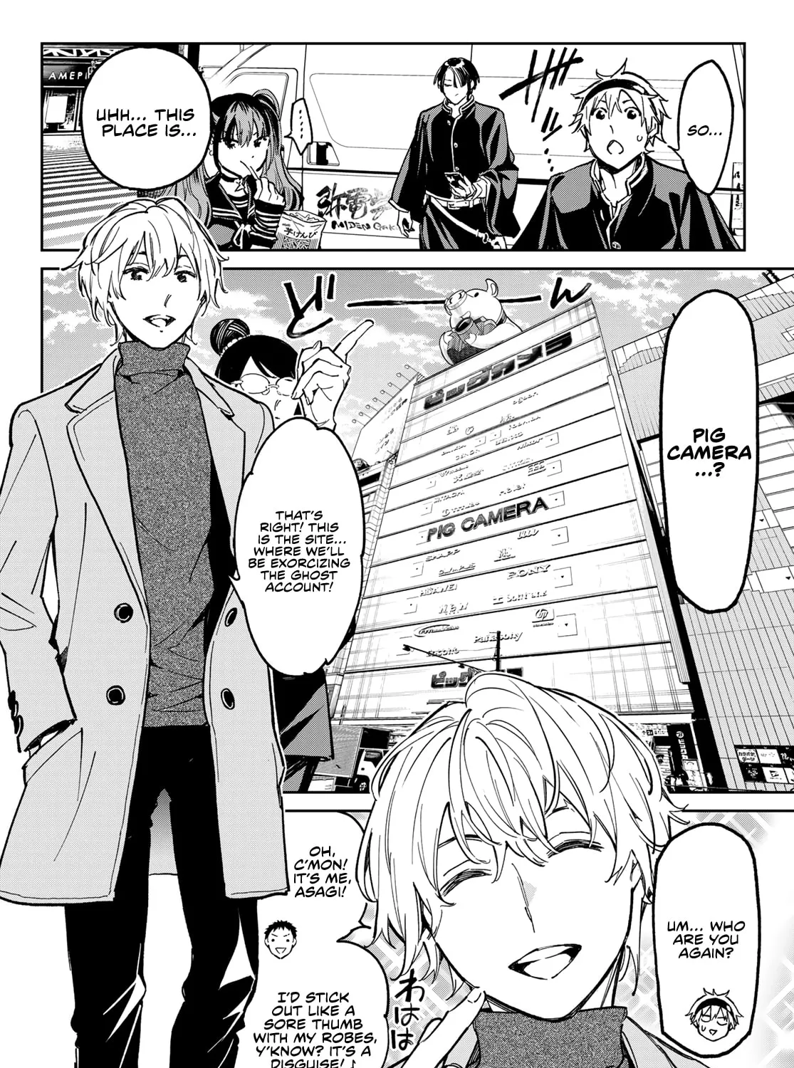 Read Dead Account chapter 4 image 13 on Lezhin