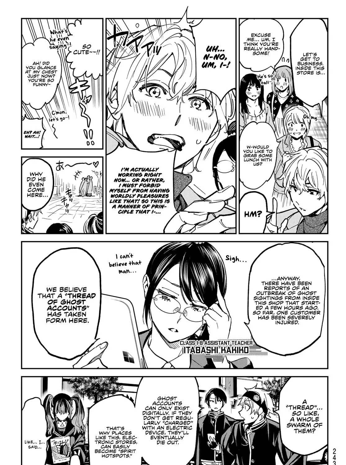 Read Dead Account chapter 4 image 15 on Lezhin