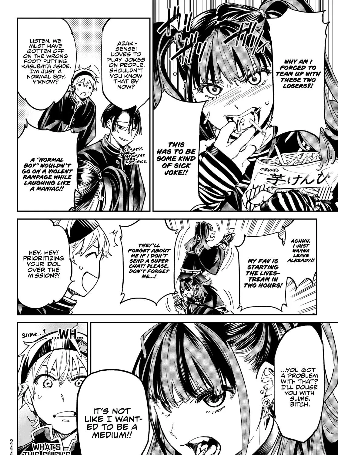 Read Dead Account chapter 4 image 17 on Lezhin