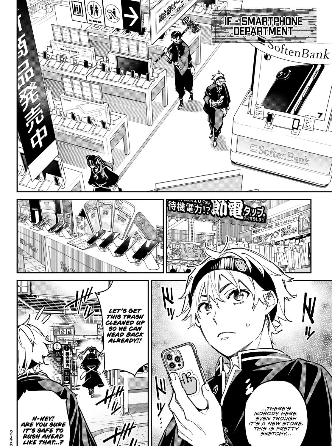 Read Dead Account chapter 4 image 21 on Lezhin
