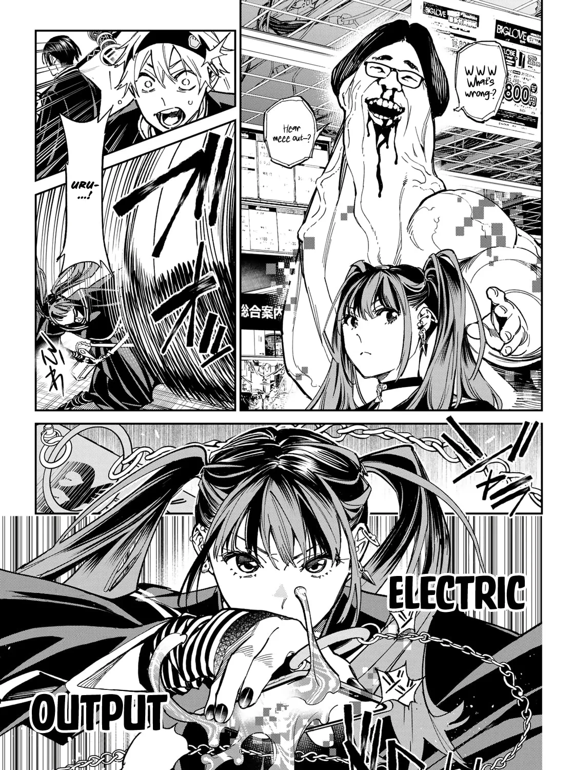 Read Dead Account chapter 4 image 23 on Lezhin