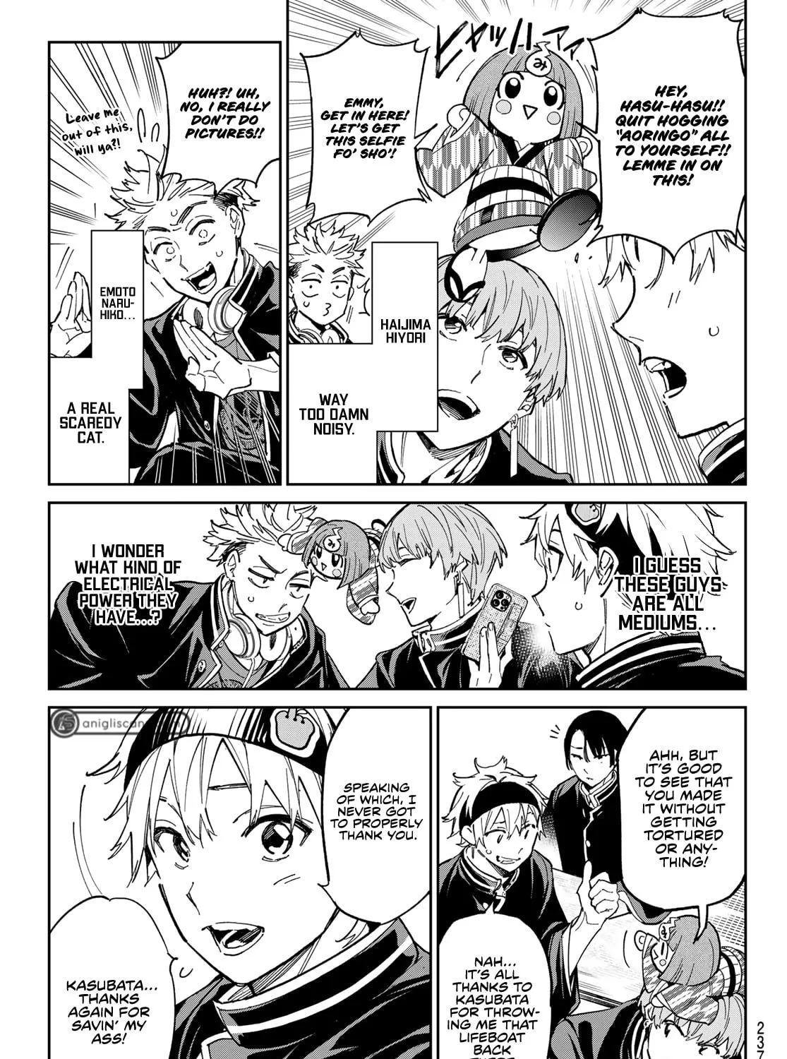Read Dead Account chapter 4 image 3 on Lezhin