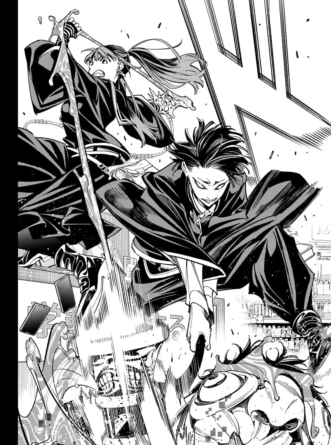 Read Dead Account chapter 4 image 37 on Lezhin