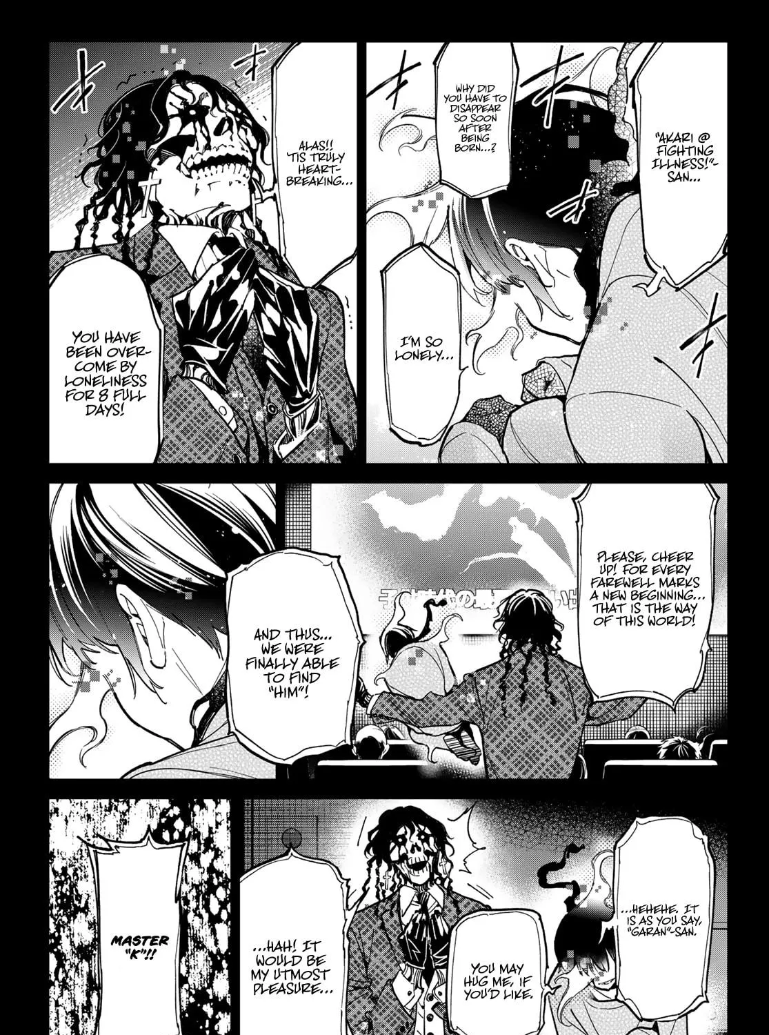 Read Dead Account chapter 4 image 47 on Lezhin