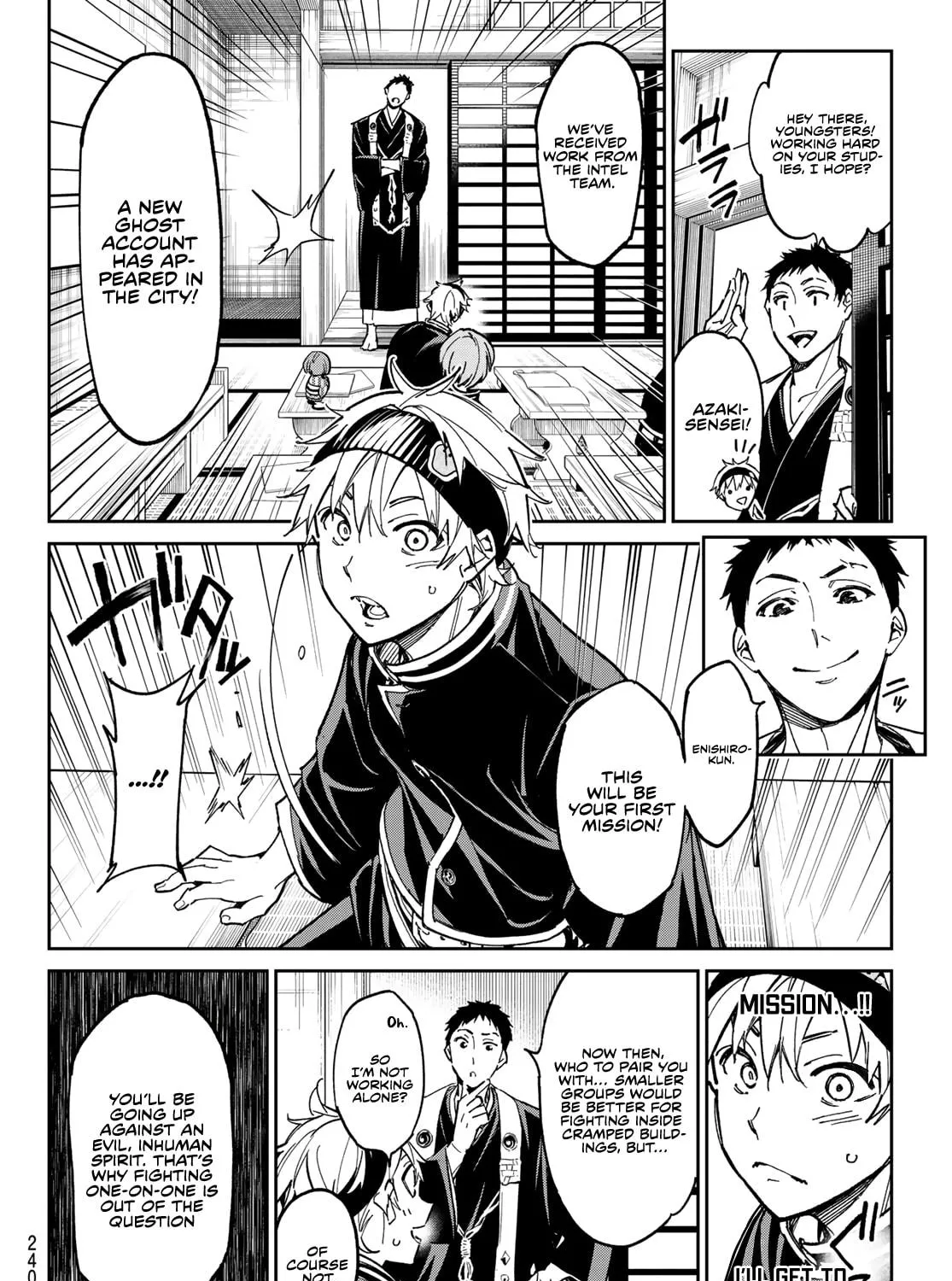 Read Dead Account chapter 4 image 9 on Lezhin