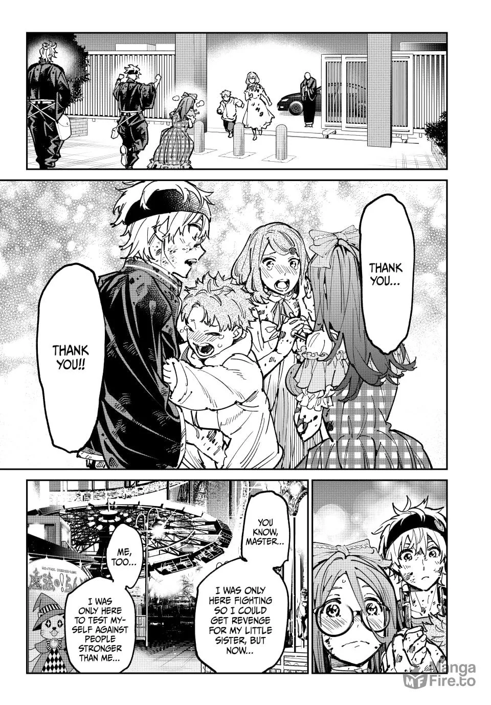 Read Dead Account chapter 42 image 17 on Lezhin