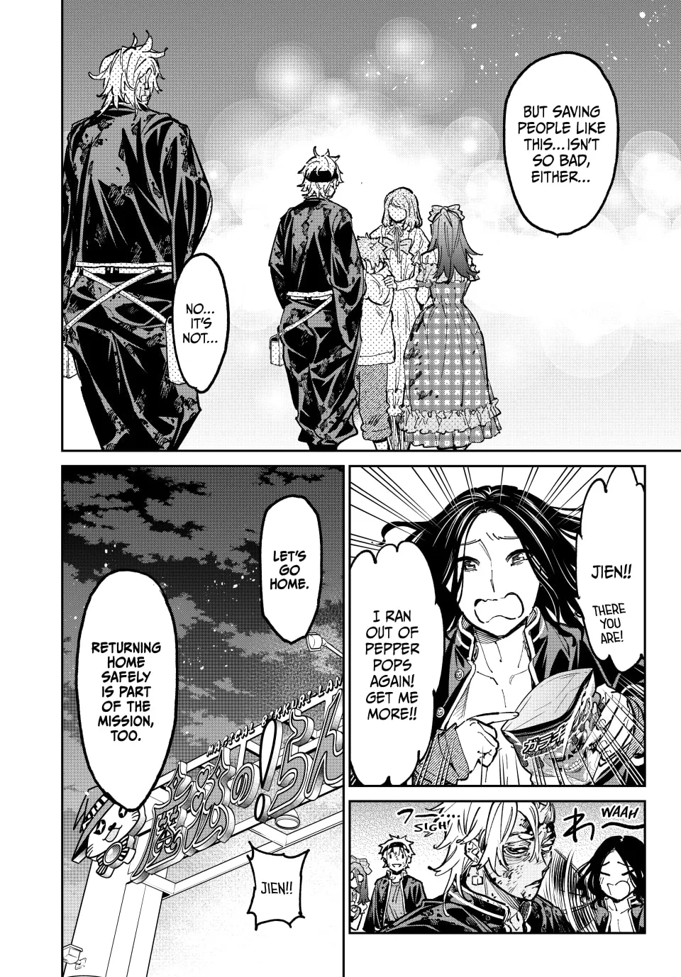 Read Dead Account chapter 42 image 18 on Lezhin