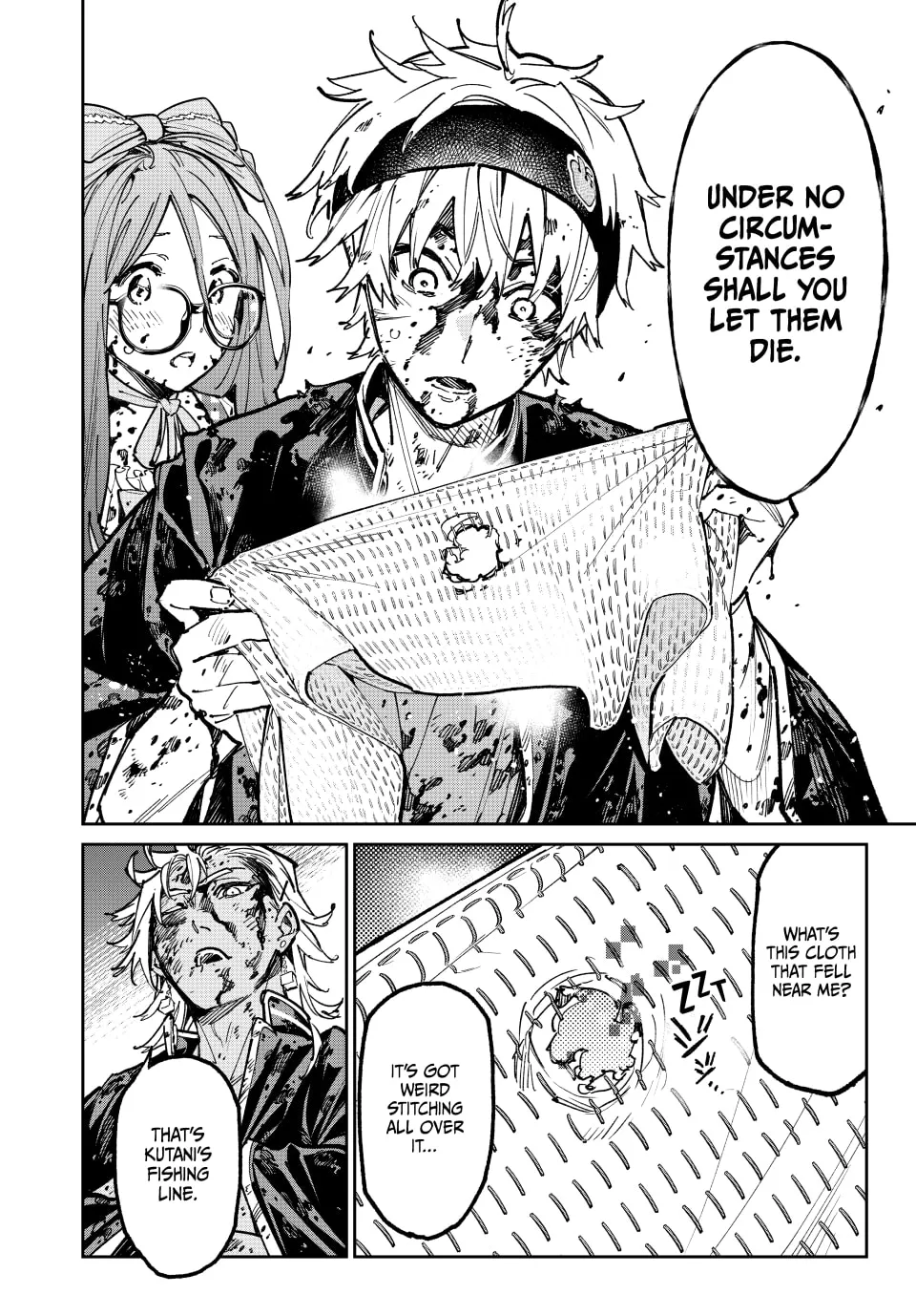 Read Dead Account chapter 42 image 7 on Lezhin