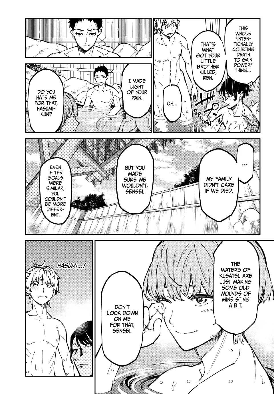 Read Dead Account chapter 43 image 10 on Lezhin