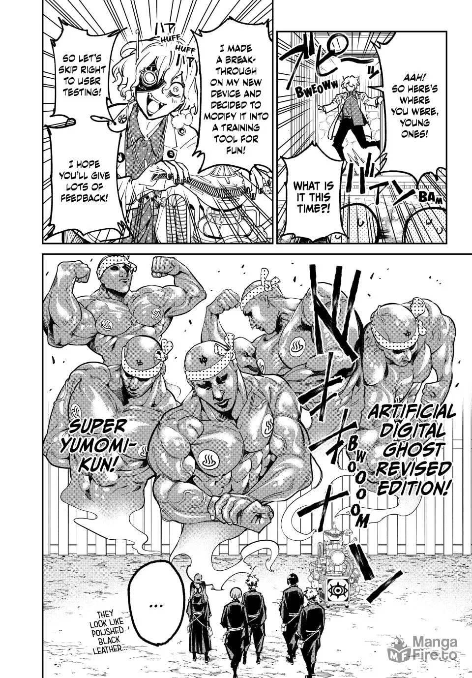 Read Dead Account chapter 43 image 14 on Lezhin